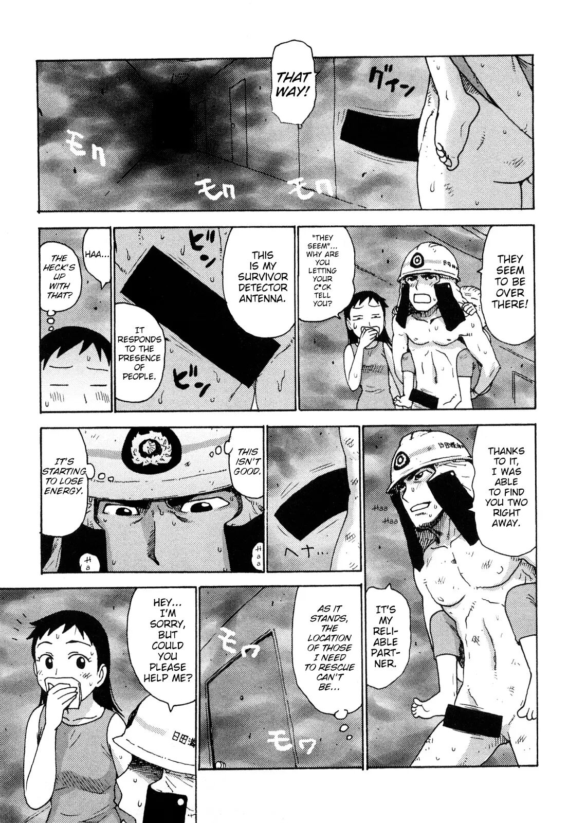 Hadakana Chapter 1000 Page 41